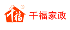 千福是什么牌子_千福品牌怎么样?