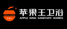 苹果王是什么牌子_苹果王品牌怎么样?