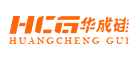 HCG是什么牌子_华成硅品牌怎么样?