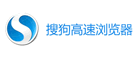 搜狗浏览器是什么牌子_搜狗浏览器品牌怎么样?