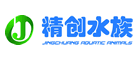 精创水族是什么牌子_精创水族品牌怎么样?