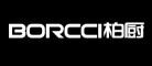 BORCCI是什么牌子_柏厨品牌怎么样?
