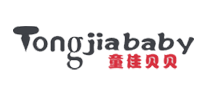Tongjiababy是什么牌子_童佳贝贝品牌怎么样?