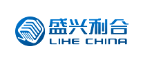 LIHECHINA是什么牌子_盛兴利合品牌怎么样?
