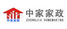 中家家政是什么牌子_中家家政品牌怎么样?