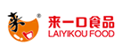 来一口是什么牌子_来一口品牌怎么样?