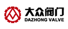 大众阀门是什么牌子_大众阀门品牌怎么样?