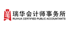瑞华是什么牌子_瑞华品牌怎么样?