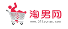 淘男网是什么牌子_淘男网品牌怎么样?