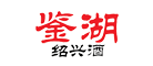 鉴湖是什么牌子_鉴湖品牌怎么样?