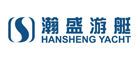 HANSHENG是什么牌子_瀚盛品牌怎么样?