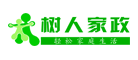 树人家政是什么牌子_树人家政品牌怎么样?