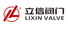 LIXINVALVE是什么牌子_立信阀门品牌怎么样?