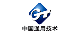 通用技术是什么牌子_通用技术品牌怎么样?