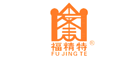 福精特是什么牌子_福精特品牌怎么样?