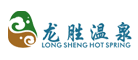 龙胜温泉是什么牌子_龙胜温泉品牌怎么样?