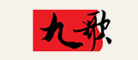 九歌是什么牌子_九歌品牌怎么样?