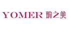 Yomer是什么牌子_瑜之美品牌怎么样?