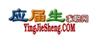应届生求职网是什么牌子_应届生求职网品牌怎么样?