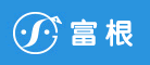 富根是什么牌子_富根品牌怎么样?