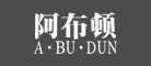 ABUDUN是什么牌子_阿布顿品牌怎么样?