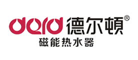 德尔顿是什么牌子_德尔顿品牌怎么样?