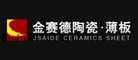 金赛德是什么牌子_金赛德品牌怎么样?