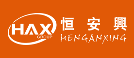 HAX是什么牌子_恒安兴品牌怎么样?