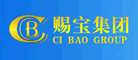 赐宝是什么牌子_赐宝品牌怎么样?