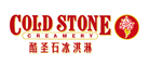 coldstone是什么牌子_酷圣石品牌怎么样?