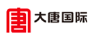 大唐是什么牌子_大唐品牌怎么样?