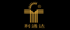 利通达是什么牌子_利通达品牌怎么样?