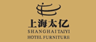 太亿是什么牌子_太亿品牌怎么样?