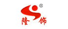 LONSIN是什么牌子_隆饰品牌怎么样?