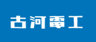 古河电工是什么牌子_古河电工品牌怎么样?
