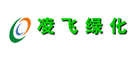 凌飞绿化是什么牌子_凌飞绿化品牌怎么样?
