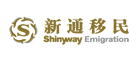 新通移民是什么牌子_新通移民品牌怎么样?