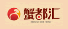 蟹都汇是什么牌子_蟹都汇品牌怎么样?