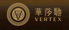 VERTEX是什么牌子_华莎驰品牌怎么样?