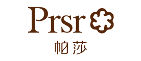 PRSR是什么牌子_帕莎品牌怎么样?