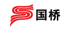 国桥是什么牌子_国桥品牌怎么样?