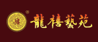 龙禧是什么牌子_龙禧品牌怎么样?