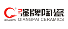QIANGPAI是什么牌子_强牌陶瓷品牌怎么样?