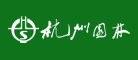 杭州园林是什么牌子_杭州园林品牌怎么样?