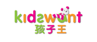 kidewant是什么牌子_孩子王品牌怎么样?