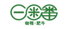 一米番是什么牌子_一米番品牌怎么样?