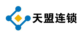 天盟连锁是什么牌子_天盟连锁品牌怎么样?