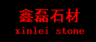 莱鑫是什么牌子_莱鑫品牌怎么样?