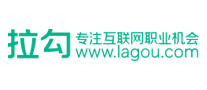 拉勾网是什么牌子_拉勾网品牌怎么样?