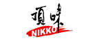 顶味/nikko